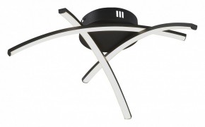 Потолочная люстра Vitaluce V2709 V2709-1/3PL в Приобье - priobie.ok-mebel.com | фото
