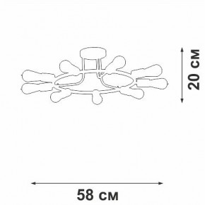 Потолочная люстра Vitaluce V3797 V3797-1/9PL в Приобье - priobie.ok-mebel.com | фото 2