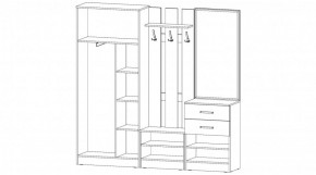 НАОМИ Прихожая в Приобье - priobie.ok-mebel.com | фото 2