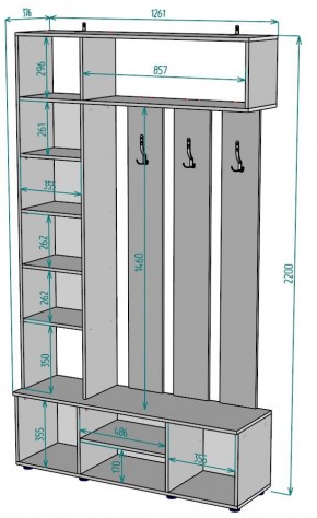 Прихожая с зеркалом V23_M в Приобье - priobie.ok-mebel.com | фото 2