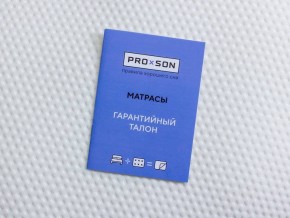 PROxSON Матрас Elysium Exclusive Foam (Трикотаж Elysium) 180x195 в Приобье - priobie.ok-mebel.com | фото 9