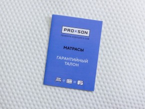 PROxSON Матрас Львенок (Print) 90x180 в Приобье - priobie.ok-mebel.com | фото 12
