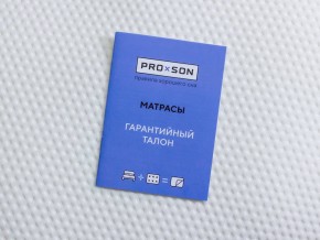 PROxSON Матрас Standart M Roll (Ткань Жаккард) 90x200 в Приобье - priobie.ok-mebel.com | фото 10