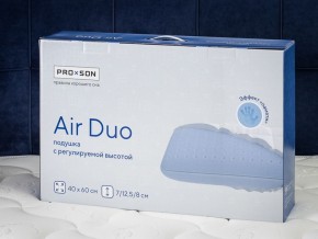 PROxSON Подушка Air Duo (Сатин Сатин) 40x60 в Приобье - priobie.ok-mebel.com | фото 11