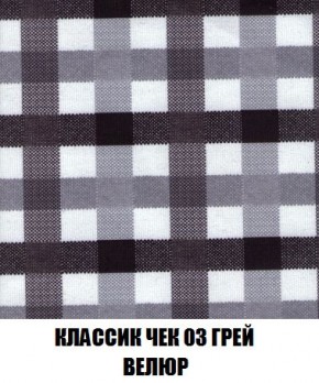 Пуф Кристалл (ткань до 300) Боннель в Приобье - priobie.ok-mebel.com | фото 12