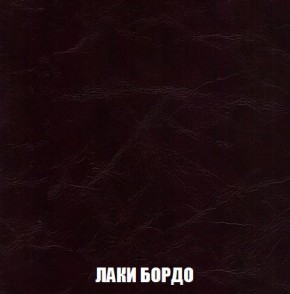 Пуф Кристалл (ткань до 300) Боннель в Приобье - priobie.ok-mebel.com | фото 23