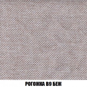 Пуф Кристалл (ткань до 300) Боннель в Приобье - priobie.ok-mebel.com | фото 64