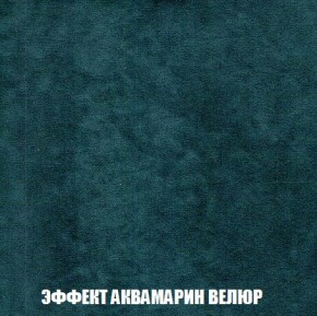 Пуф Кристалл (ткань до 300) Боннель в Приобье - priobie.ok-mebel.com | фото 70