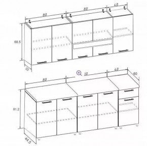 РИО-2 ЛДСП Кухонный гарнитур 2,0 м с фотопечатью Чашка в Приобье - priobie.ok-mebel.com | фото 8