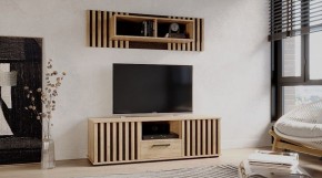 РОНИ Гостиная в Приобье - priobie.ok-mebel.com | фото