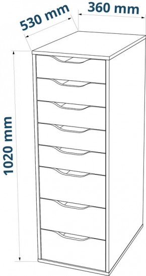 S01439 Ингар Д 132 стол письменный 132x58x76, белый в Приобье - priobie.ok-mebel.com | фото