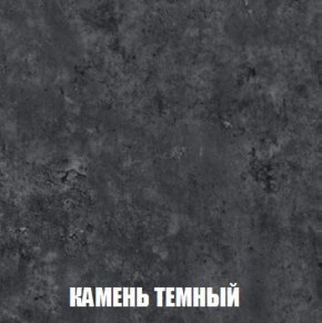 Шкаф 3-х створчатый МСП-1 (Дуб Золотой/Камень темный) в Приобье - priobie.ok-mebel.com | фото 5