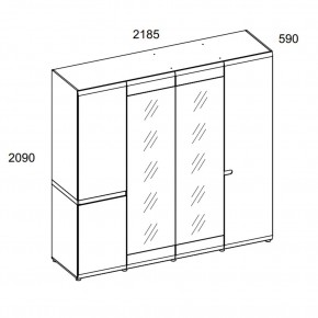 Шкаф 4D/TYP 23A, LINATE ,цвет белый/сонома трюфель в Приобье - priobie.ok-mebel.com | фото 2