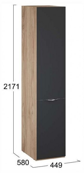 Шкаф для белья Глосс СМ-319.07.001 в Приобье - priobie.ok-mebel.com | фото 4