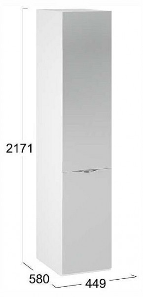Шкаф для белья Глосс СМ-319.07.002 в Приобье - priobie.ok-mebel.com | фото 4