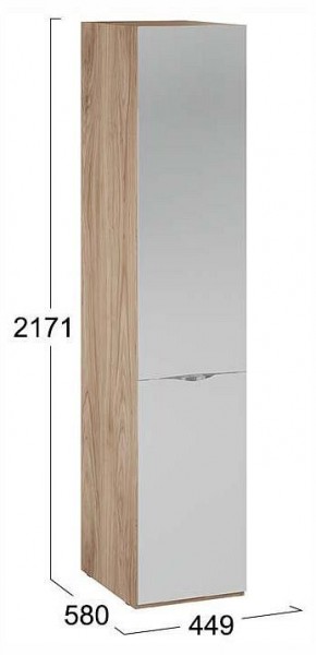 Шкаф для белья Глосс СМ-319.07.002 в Приобье - priobie.ok-mebel.com | фото 4