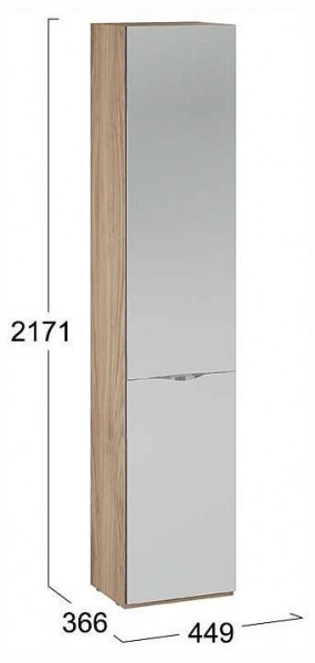 Шкаф для белья Глосс СМ-319.07.012 в Приобье - priobie.ok-mebel.com | фото 4