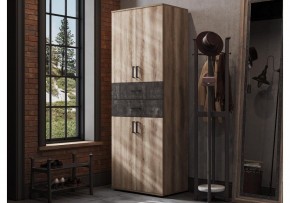 Шкаф для белья Паркинс в Приобье - priobie.ok-mebel.com | фото 4