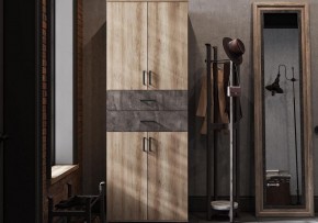 Шкаф для белья Паркинс в Приобье - priobie.ok-mebel.com | фото 6