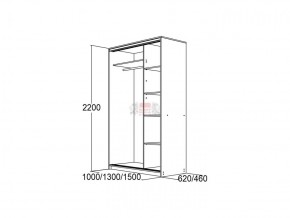 МИРАЖ 10.2 (620) Шкаф для платья и белья в Приобье - priobie.ok-mebel.com | фото 2