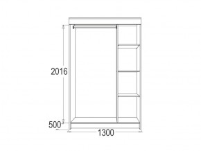МИРАЖ 11 (1300) Шкаф для платья и белья в Приобье - priobie.ok-mebel.com | фото 2