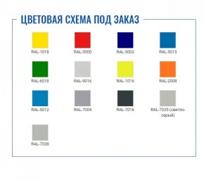 Шкаф для раздевалок Стандарт LS-21 в Приобье - priobie.ok-mebel.com | фото 2