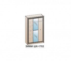 Шкаф ЭЙМИ ШК-1702 (фасад-зеркало фацет) Бодега белая в Приобье - priobie.ok-mebel.com | фото
