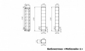 Шкаф книжный Мебелайн-1 в Приобье - priobie.ok-mebel.com | фото 3