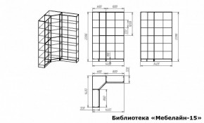 Шкаф книжный Мебелайн-15 в Приобье - priobie.ok-mebel.com | фото 3