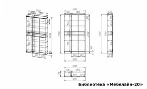 Шкаф книжный Мебелайн-20 в Приобье - priobie.ok-mebel.com | фото 2