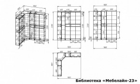 Шкаф книжный Мебелайн-23 в Приобье - priobie.ok-mebel.com | фото 3