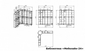 Шкаф книжный Мебелайн-24 в Приобье - priobie.ok-mebel.com | фото 3