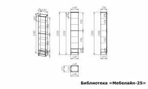 Шкаф книжный Мебелайн-25 в Приобье - priobie.ok-mebel.com | фото 3