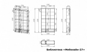 Шкаф книжный Мебелайн-27 в Приобье - priobie.ok-mebel.com | фото 3