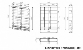 Шкаф книжный Мебелайн-28 в Приобье - priobie.ok-mebel.com | фото 3