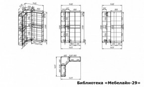 Шкаф книжный Мебелайн-29 в Приобье - priobie.ok-mebel.com | фото 3