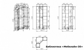 Шкаф книжный Мебелайн-30 в Приобье - priobie.ok-mebel.com | фото 3