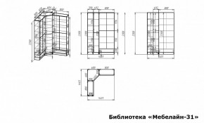 Шкаф книжный Мебелайн-31 в Приобье - priobie.ok-mebel.com | фото 3