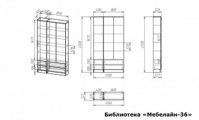 Шкаф книжный Мебелайн-36 в Приобье - priobie.ok-mebel.com | фото 3