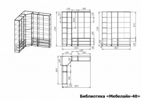 Шкаф книжный Мебелайн-40 в Приобье - priobie.ok-mebel.com | фото 3