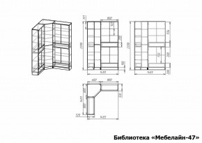Шкаф книжный Мебелайн-47 в Приобье - priobie.ok-mebel.com | фото 3