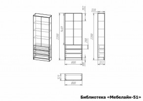 Шкаф книжный Мебелайн-51 в Приобье - priobie.ok-mebel.com | фото 3