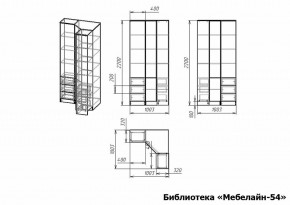 Шкаф книжный Мебелайн-54 в Приобье - priobie.ok-mebel.com | фото 3