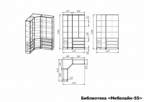 Шкаф книжный Мебелайн-55 в Приобье - priobie.ok-mebel.com | фото 3