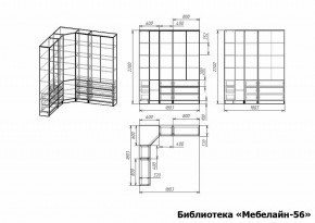 Шкаф книжный Мебелайн-56 в Приобье - priobie.ok-mebel.com | фото 3