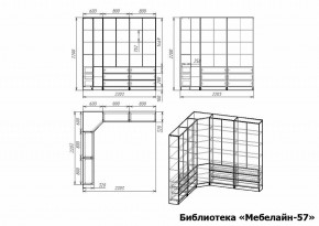 Шкаф книжный Мебелайн-57 в Приобье - priobie.ok-mebel.com | фото 3