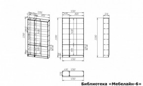 Шкаф книжный Мебелайн-6 в Приобье - priobie.ok-mebel.com | фото 3