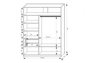 Шкаф-купе 1500 серии NEW CLASSIC K2+K2+B2+PL2(2 ящика+1 штанга+1 полка) профиль «Капучино» в Приобье - priobie.ok-mebel.com | фото 3