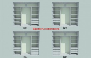 Шкаф-купе 1950 серии SILVER S3+S1+S3Z B22+PL2 (по 2 ящика лев/прав+1штанга+1 полка) профиль «Серебро» в Приобье - priobie.ok-mebel.com | фото 5