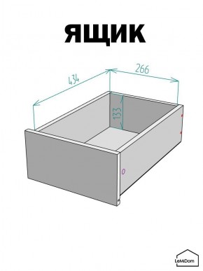 Шкаф Linnea MHR-1-3 2050х400х510 (ДВ-М 11.1.25) в Приобье - priobie.ok-mebel.com | фото 4
